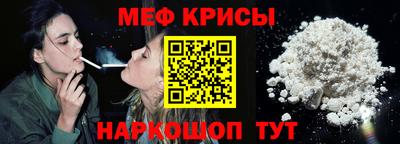 гидра Первоуральск