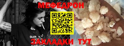 гидра Первоуральск