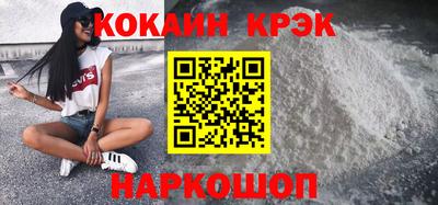 спиды Партизанск