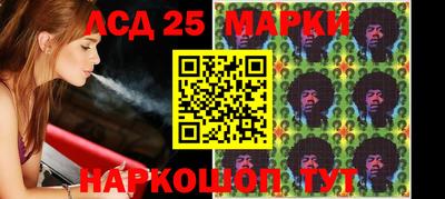 спайс Пугачёв