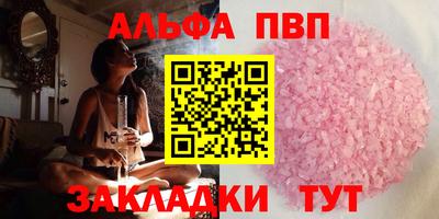 гидра Первоуральск