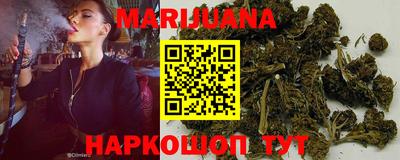 спиды Партизанск