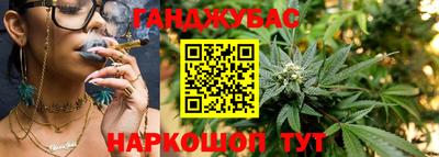 гидра Первоуральск