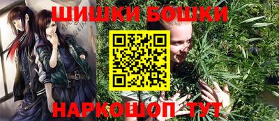 спиды Партизанск