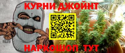 спиды Партизанск