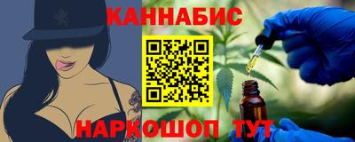 спиды Партизанск