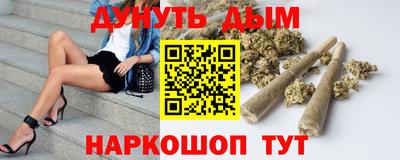 спиды Партизанск
