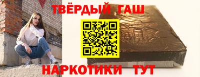спиды Партизанск