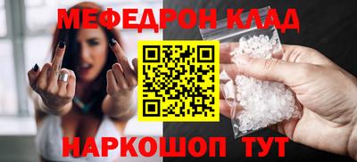 гидра Первоуральск