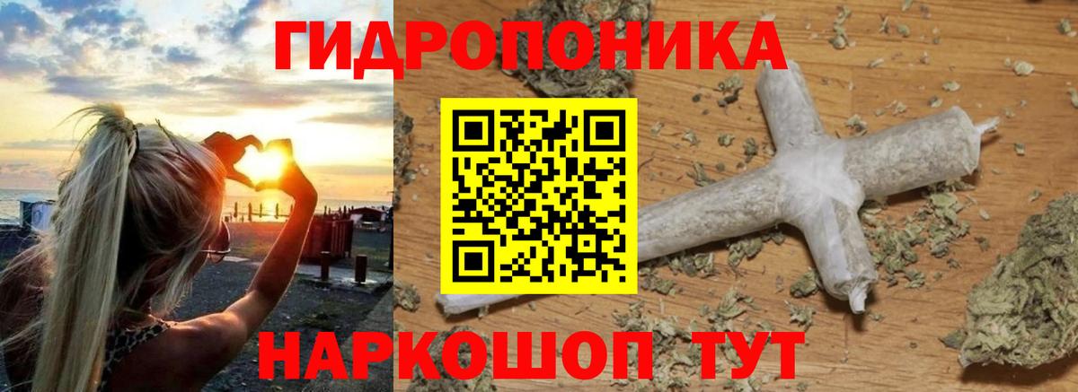 Бошки марихуана VHQ  Каннабис семена  Нягань  МАРИХУАНА семена  Конопля MAZAR  Вход с VPN 
